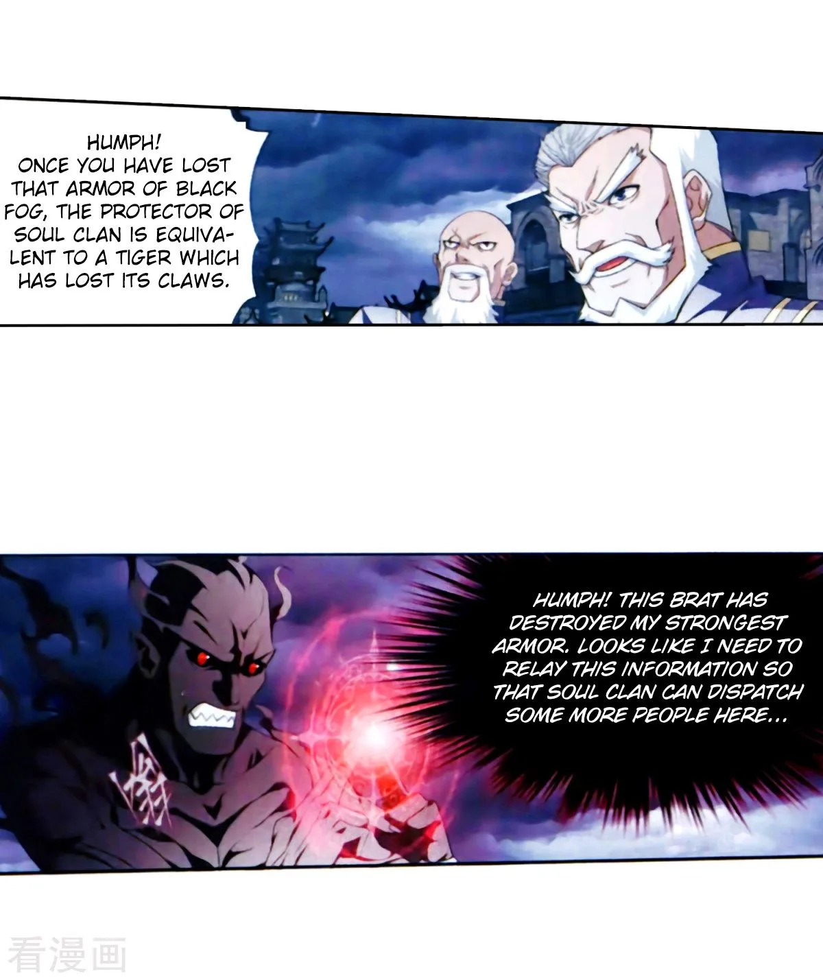 Battle Through The Heavens Chapter 257 page 26