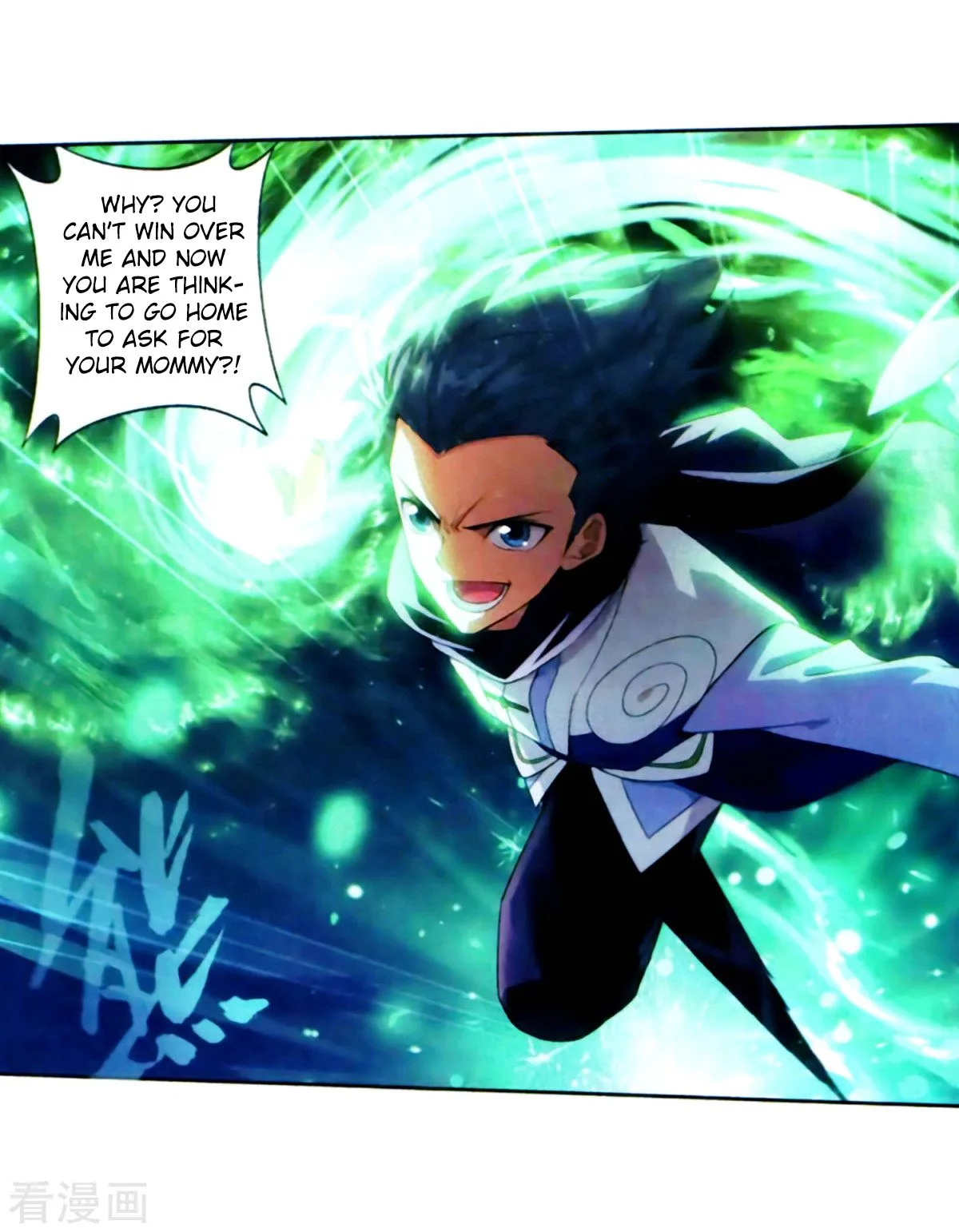 Battle Through The Heavens Chapter 257 page 27