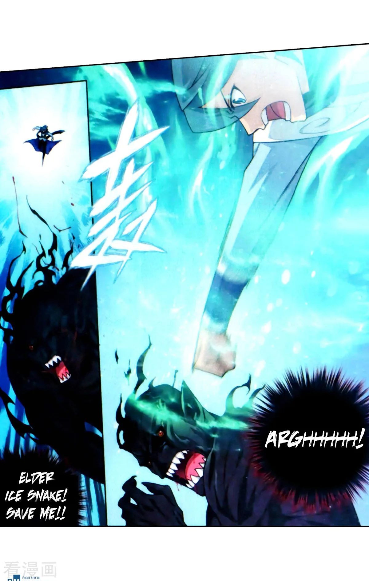Battle Through The Heavens Chapter 257 page 29