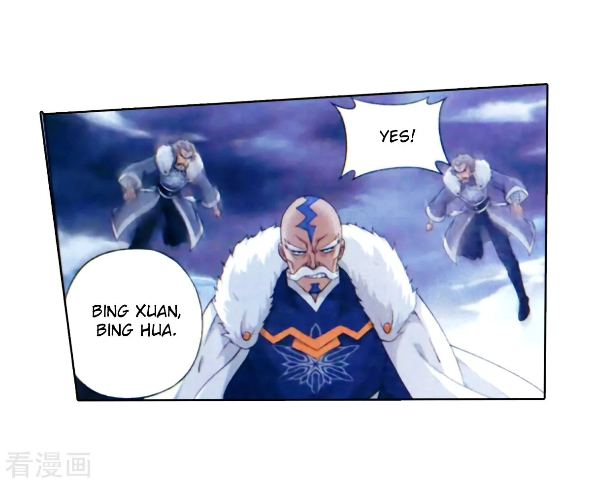Battle Through The Heavens Chapter 257 page 35