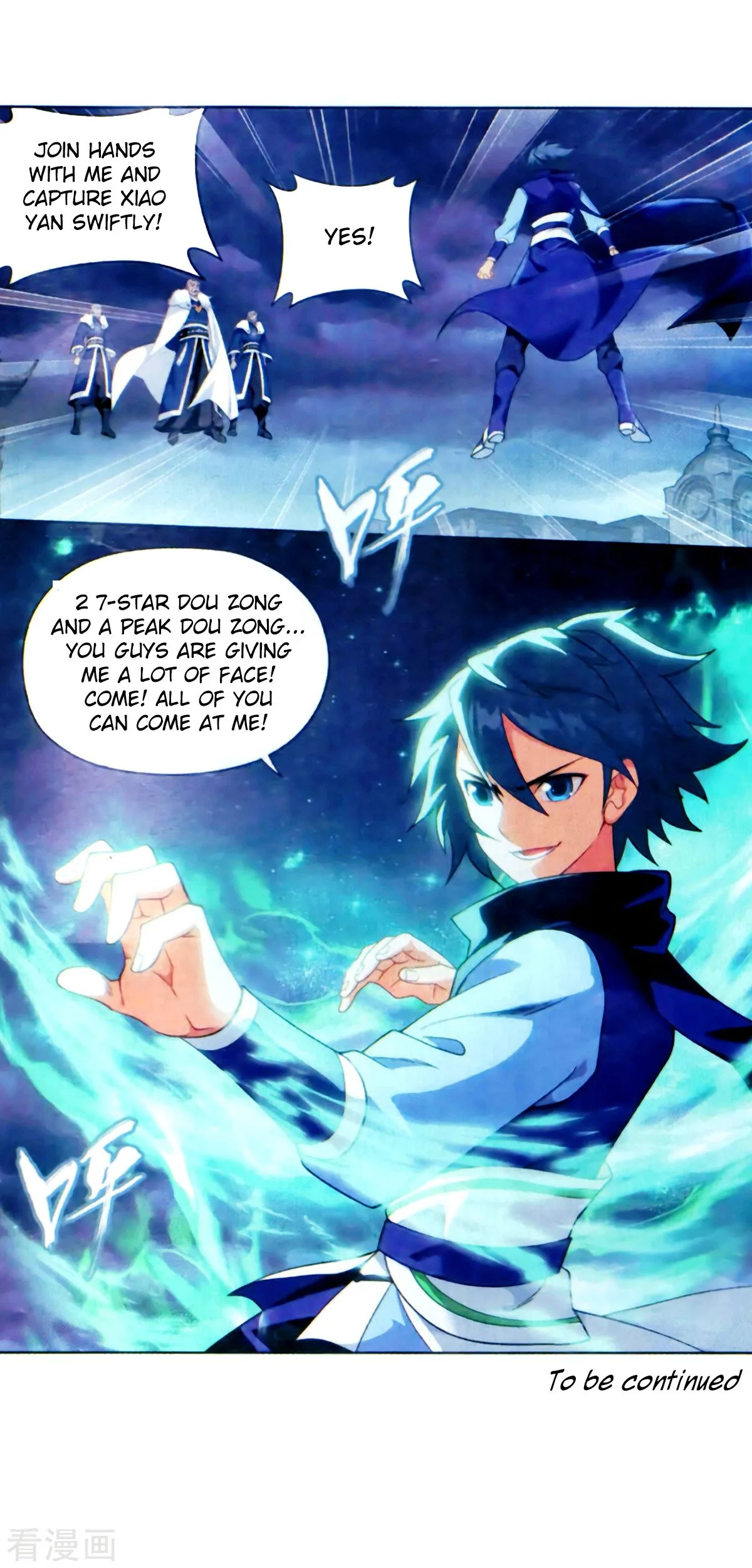 Battle Through The Heavens Chapter 257 page 36