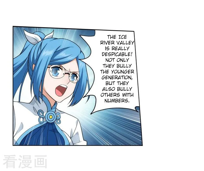 Battle Through The Heavens Chapter 258 page 3