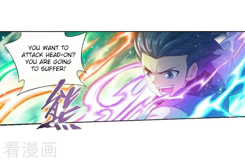 Battle Through The Heavens Chapter 258 page 16