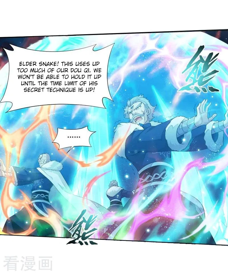 Battle Through The Heavens Chapter 258 page 17
