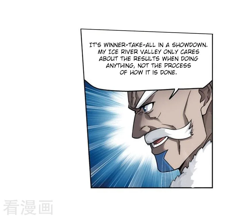 Battle Through The Heavens Chapter 258 page 4