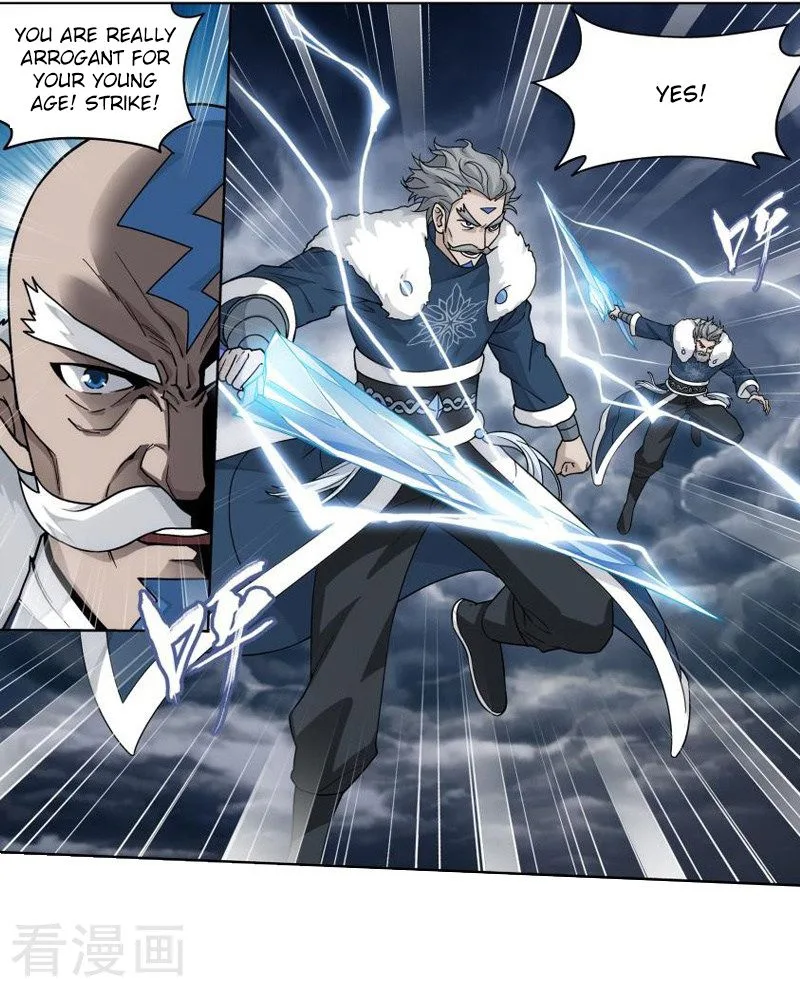 Battle Through The Heavens Chapter 258 page 2