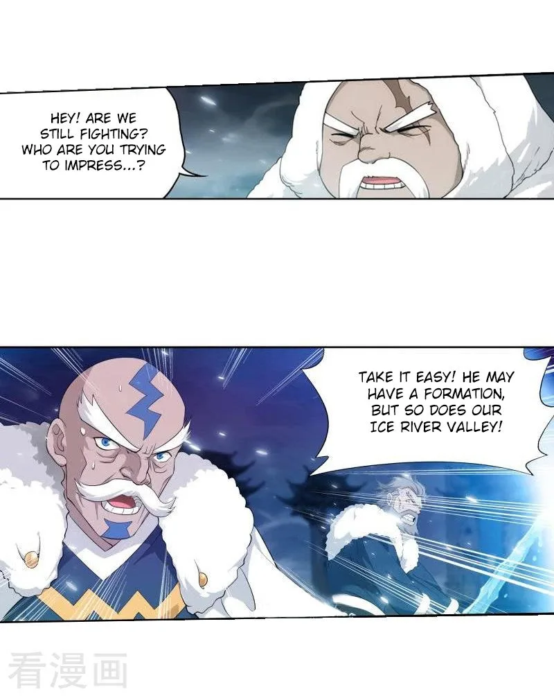 Battle Through The Heavens Chapter 258 page 14