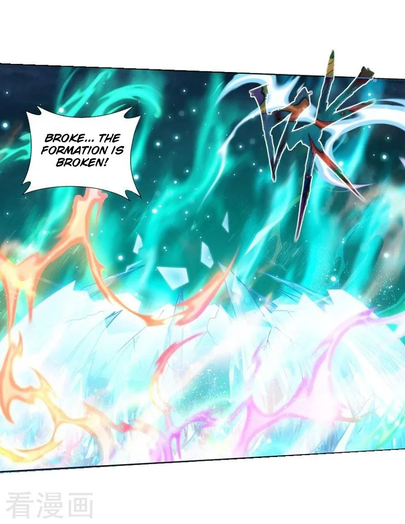 Battle Through The Heavens Chapter 258 page 21