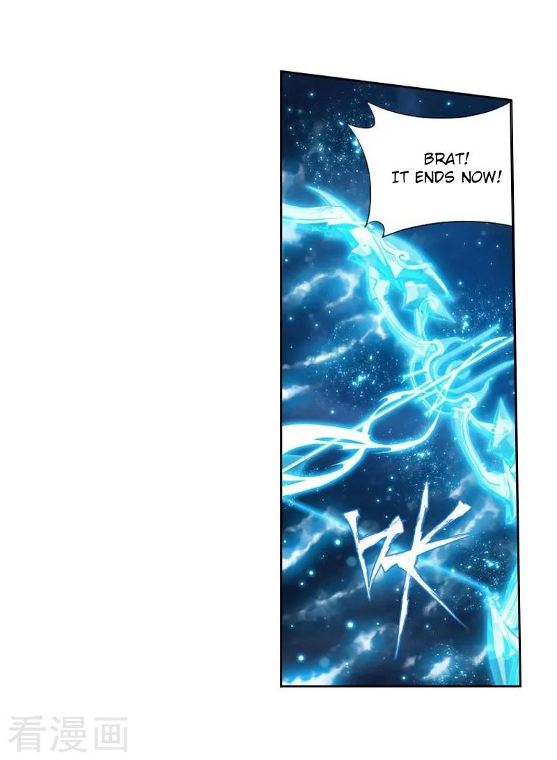 Battle Through The Heavens Chapter 258 page 27