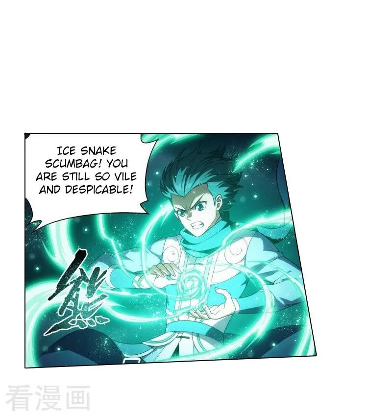 Battle Through The Heavens Chapter 258 page 29