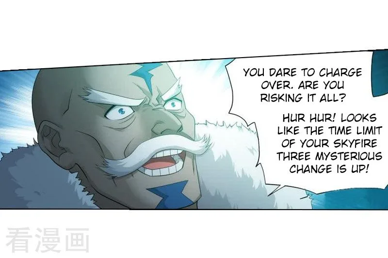 Battle Through The Heavens Chapter 258 page 40