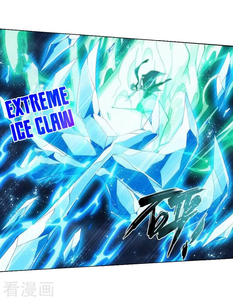 Battle Through The Heavens Chapter 258 page 37