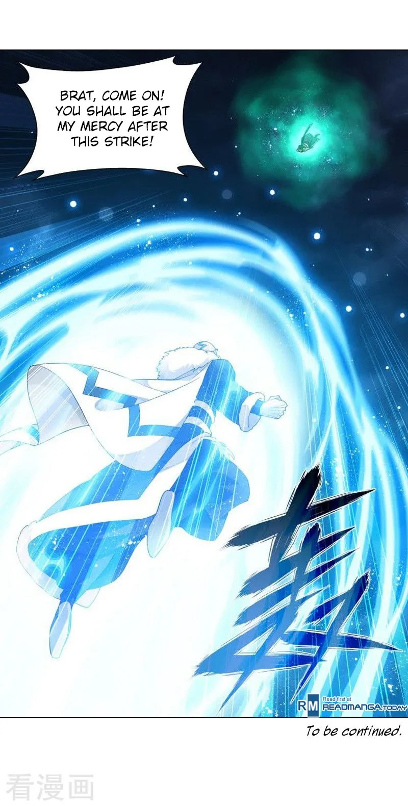 Battle Through The Heavens Chapter 258 page 41