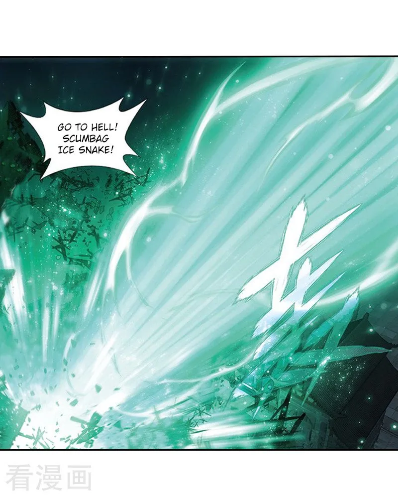 Battle Through The Heavens Chapter 259 page 5
