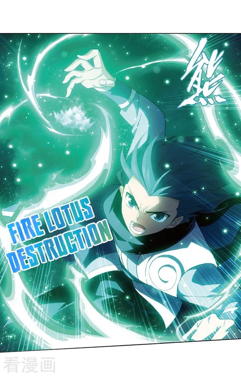 Battle Through The Heavens Chapter 259 page 2