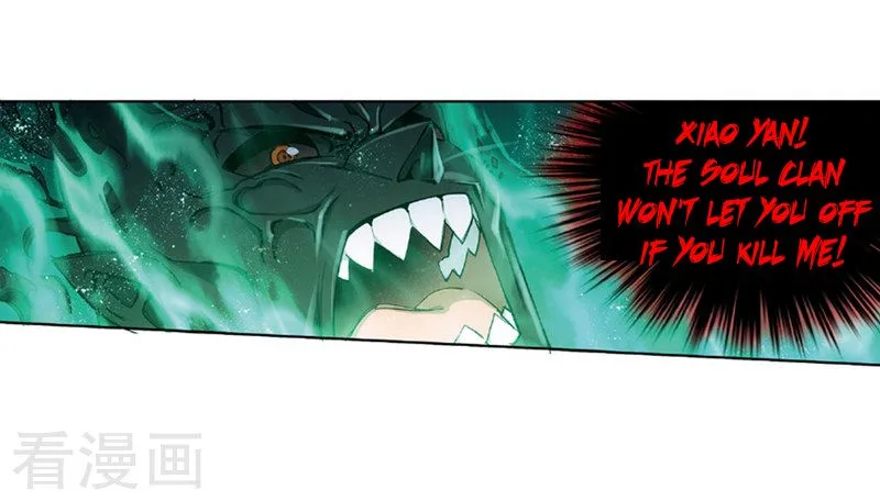 Battle Through The Heavens Chapter 259 page 19