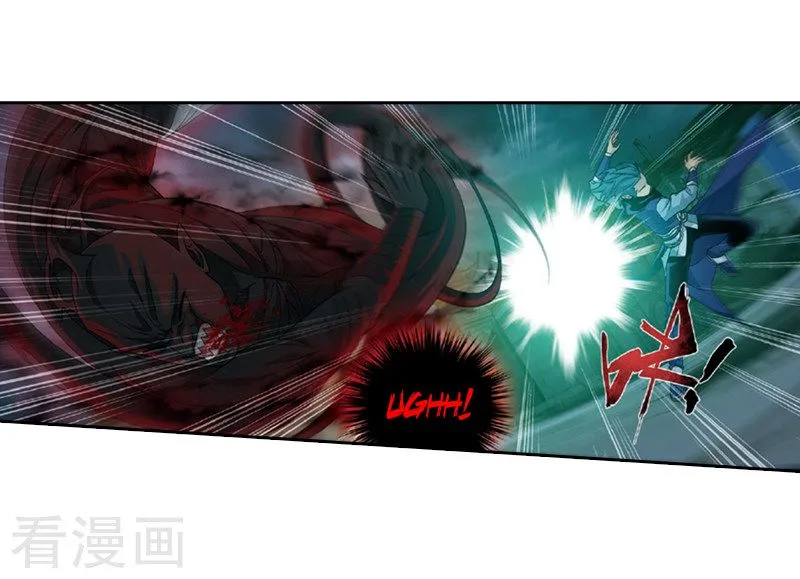 Battle Through The Heavens Chapter 259 page 17