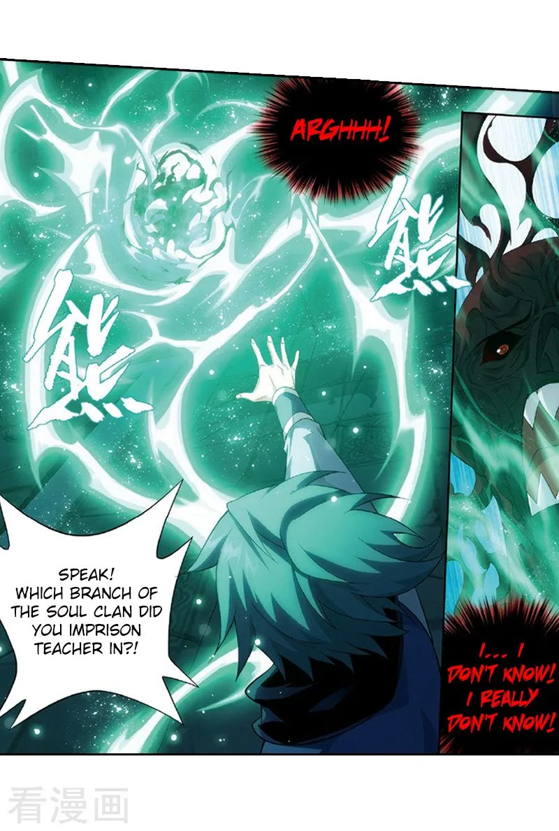 Battle Through The Heavens Chapter 259 page 24