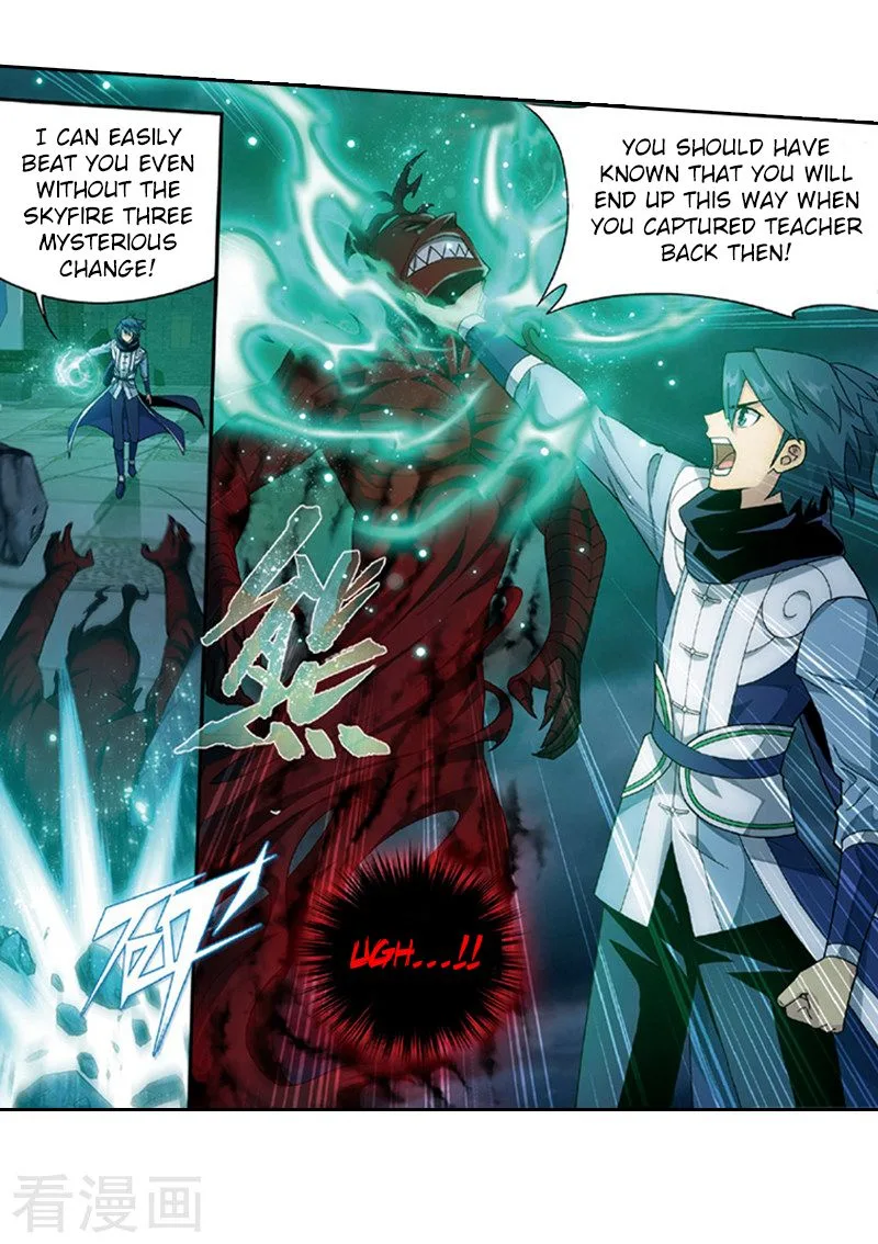 Battle Through The Heavens Chapter 259 page 18