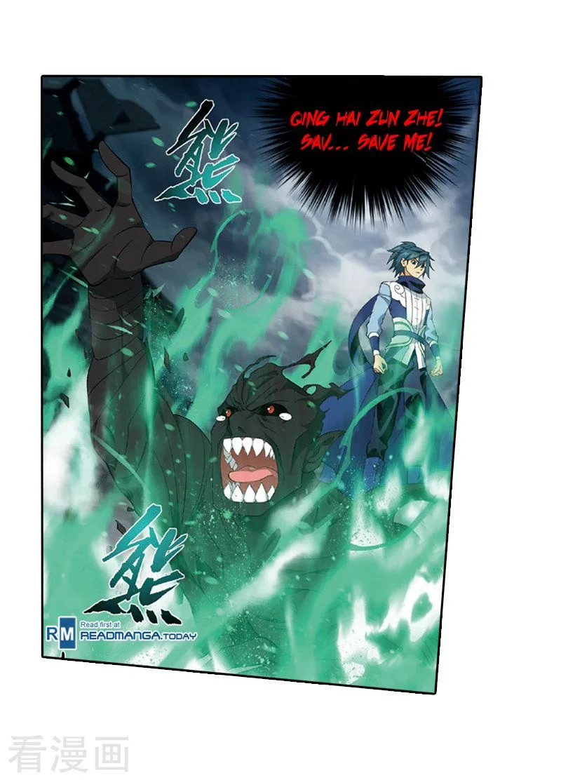 Battle Through The Heavens Chapter 259 page 29
