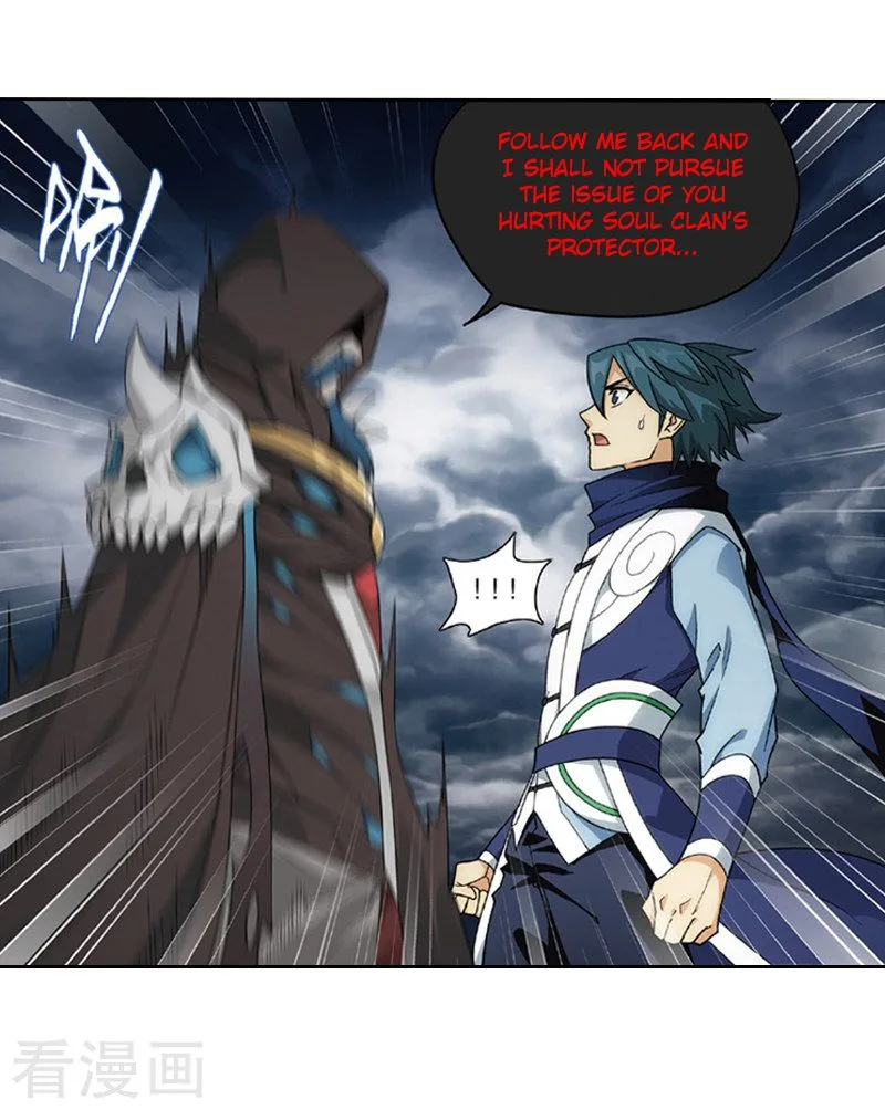 Battle Through The Heavens Chapter 259 page 35
