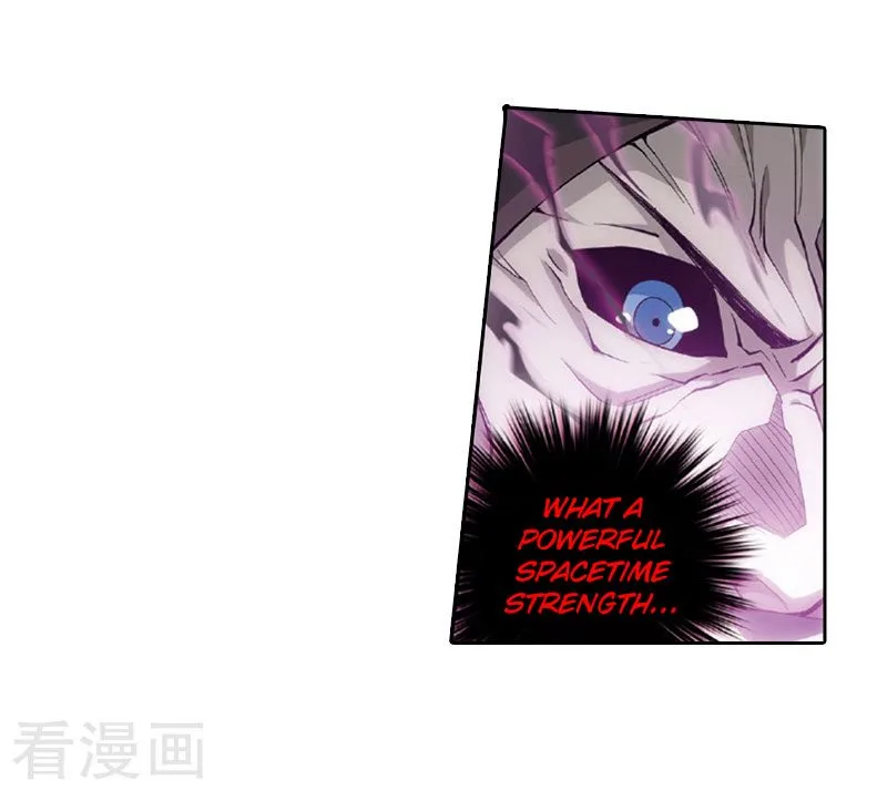 Battle Through The Heavens Chapter 259 page 45