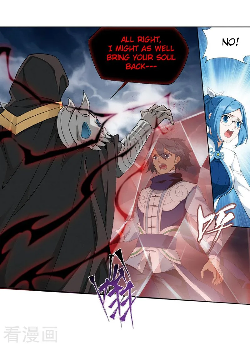 Battle Through The Heavens Chapter 259 page 43
