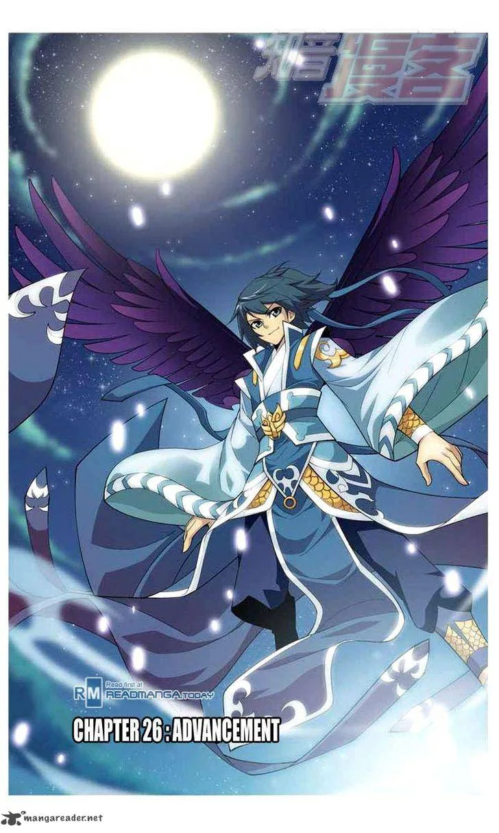 Battle Through The Heavens Chapter 26 page 1