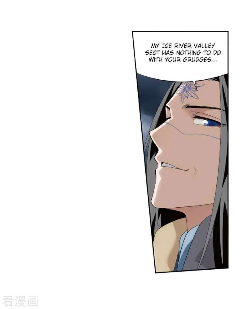 Battle Through The Heavens Chapter 260 page 15
