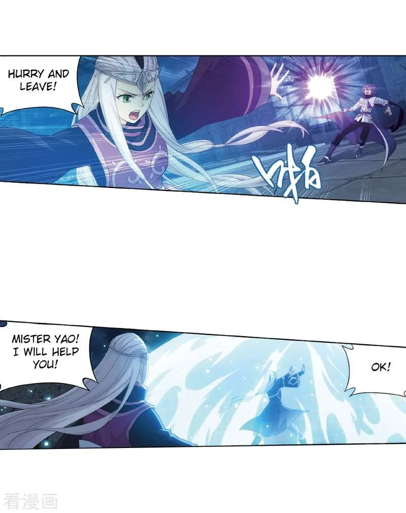 Battle Through The Heavens Chapter 260 page 24