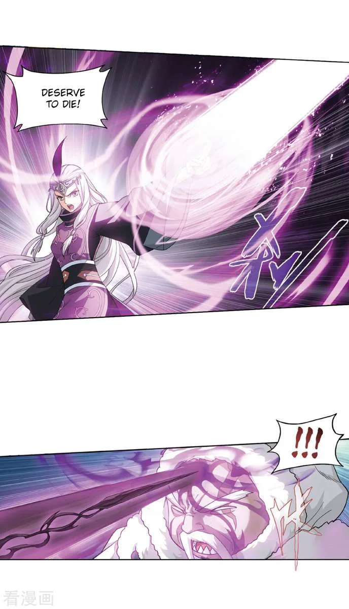 Battle Through The Heavens Chapter 260 page 5