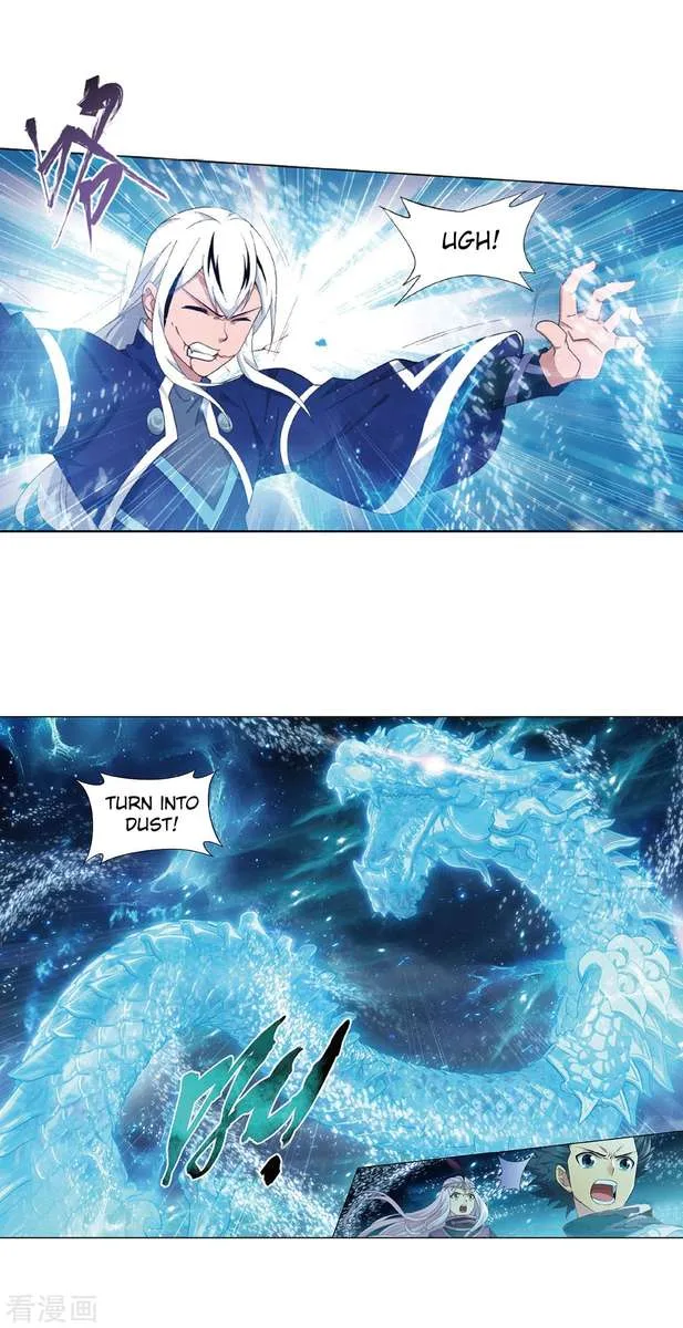 Battle Through The Heavens Chapter 260 page 23