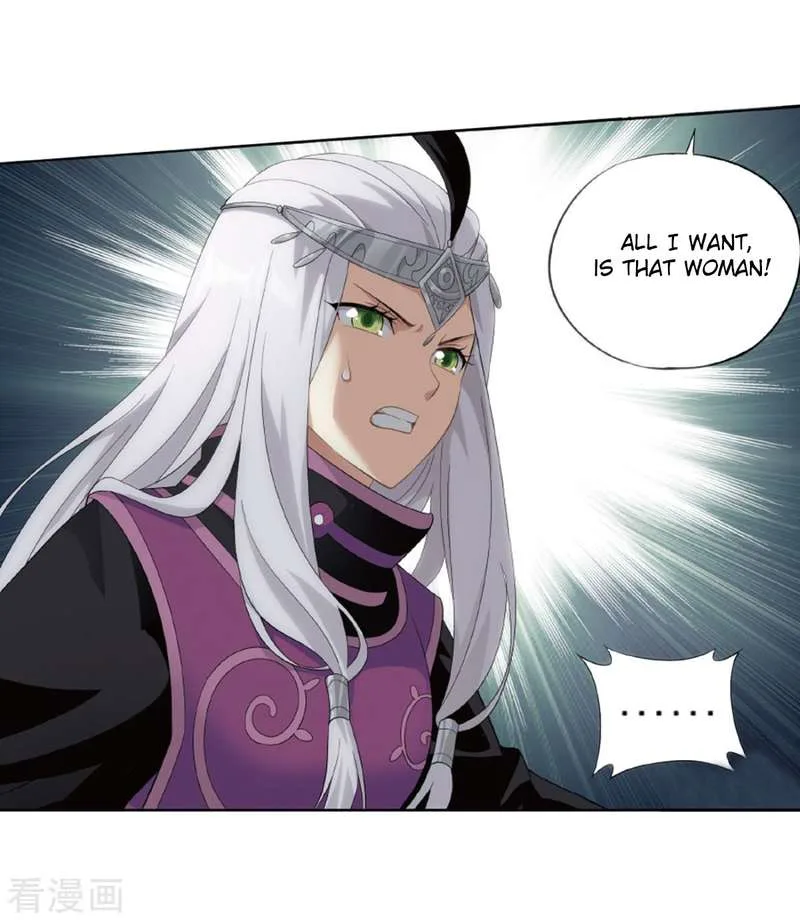 Battle Through The Heavens Chapter 260 page 16