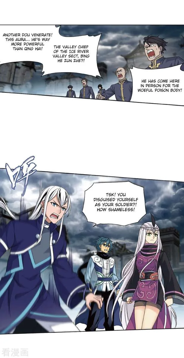 Battle Through The Heavens Chapter 260 page 10