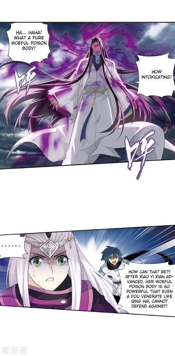 Battle Through The Heavens Chapter 260 page 13