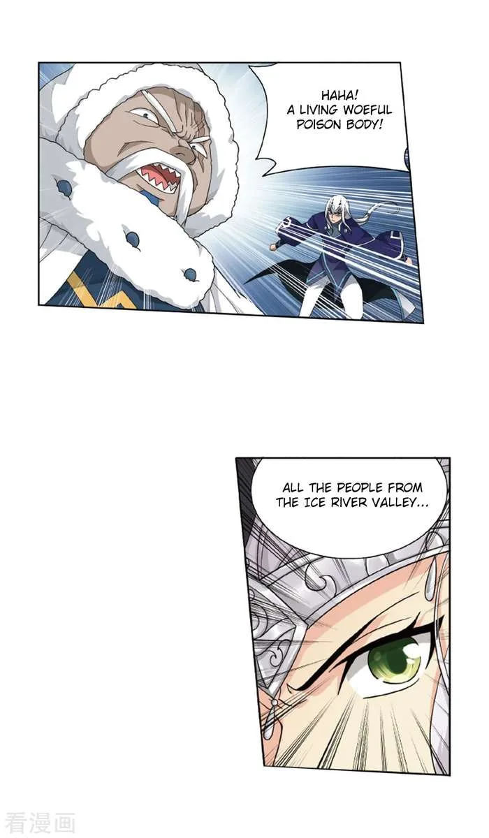 Battle Through The Heavens Chapter 260 page 4