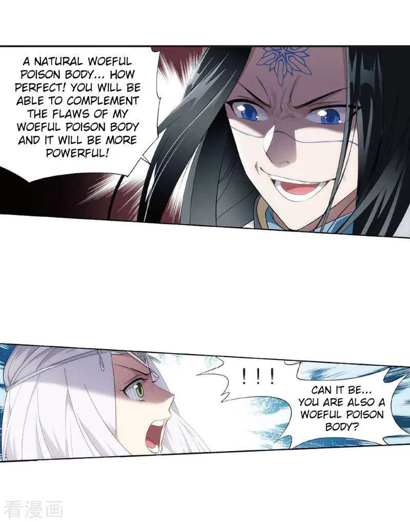 Battle Through The Heavens Chapter 260 page 17