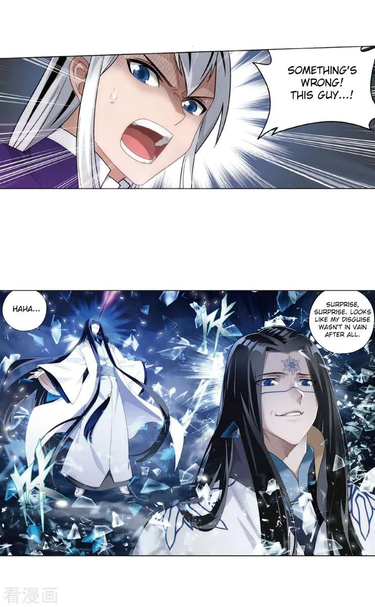Battle Through The Heavens Chapter 260 page 9
