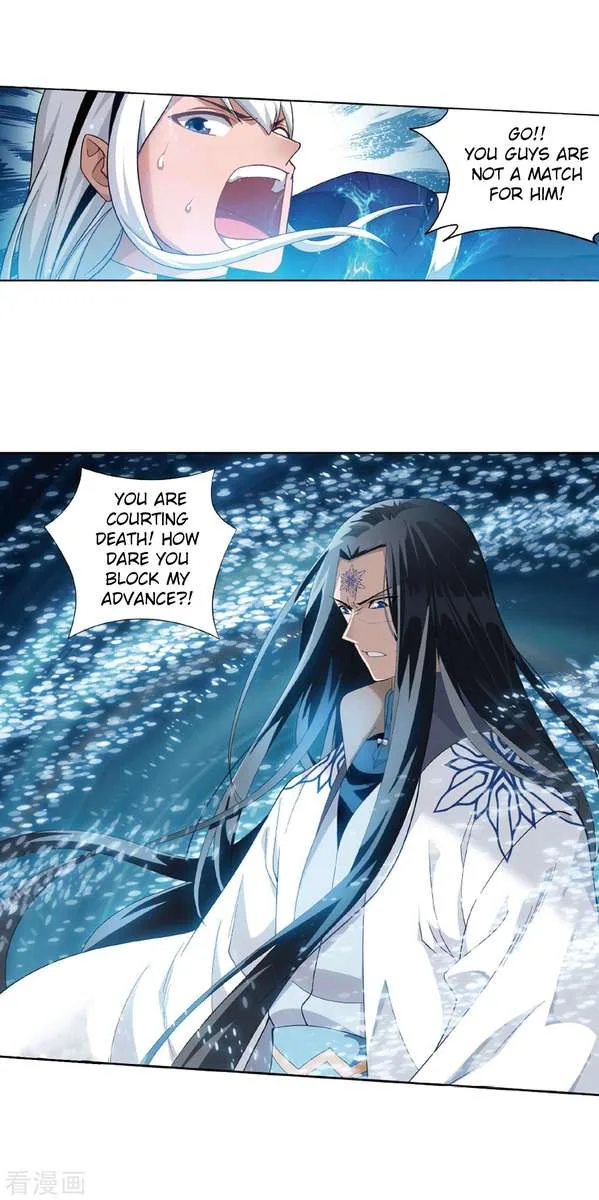 Battle Through The Heavens Chapter 260 page 22