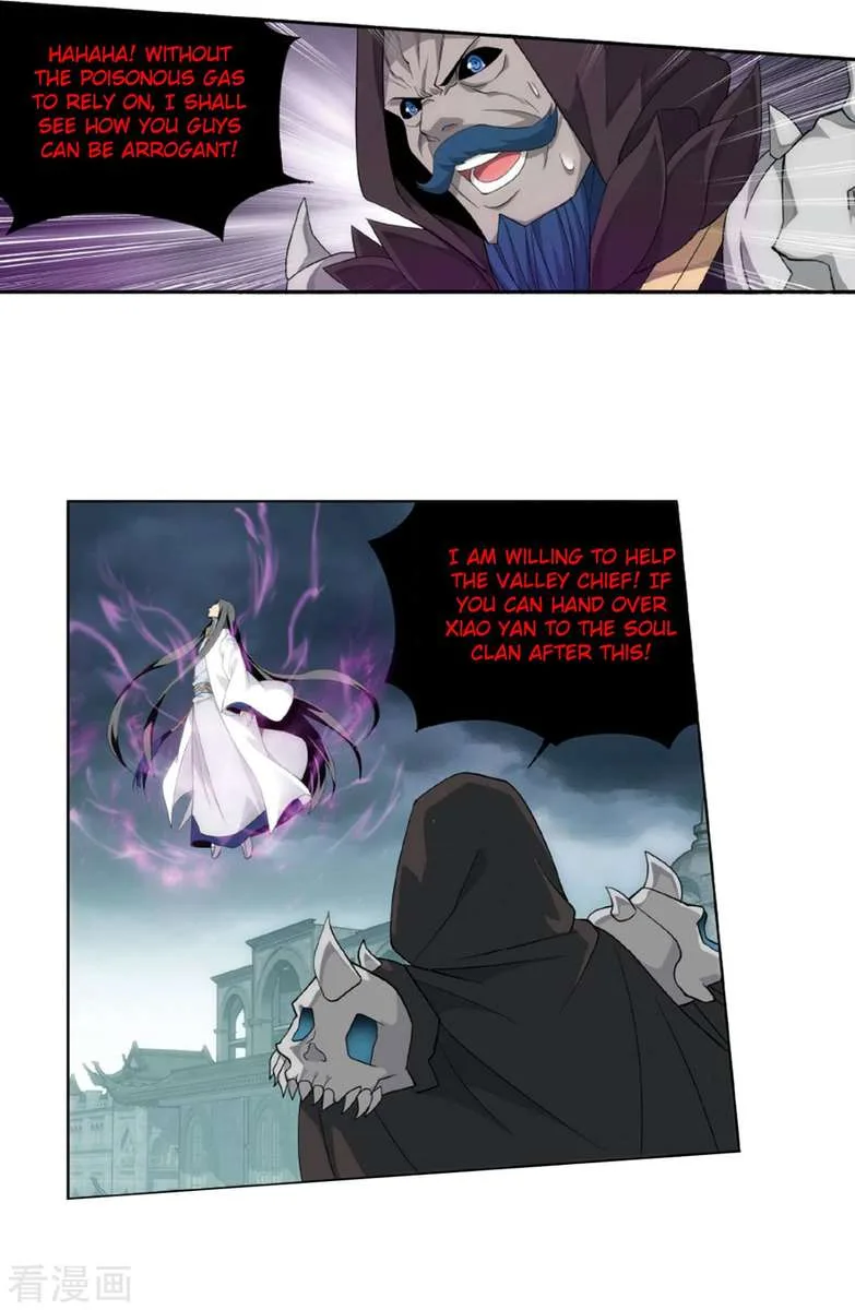 Battle Through The Heavens Chapter 260 page 14
