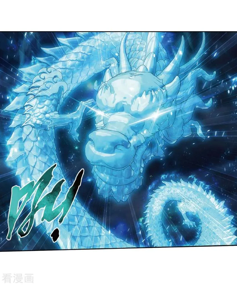 Battle Through The Heavens Chapter 260 page 28
