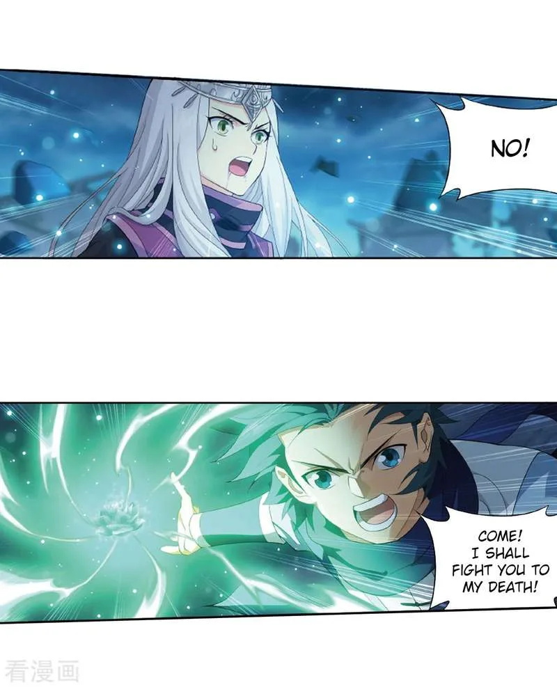 Battle Through The Heavens Chapter 260 page 32