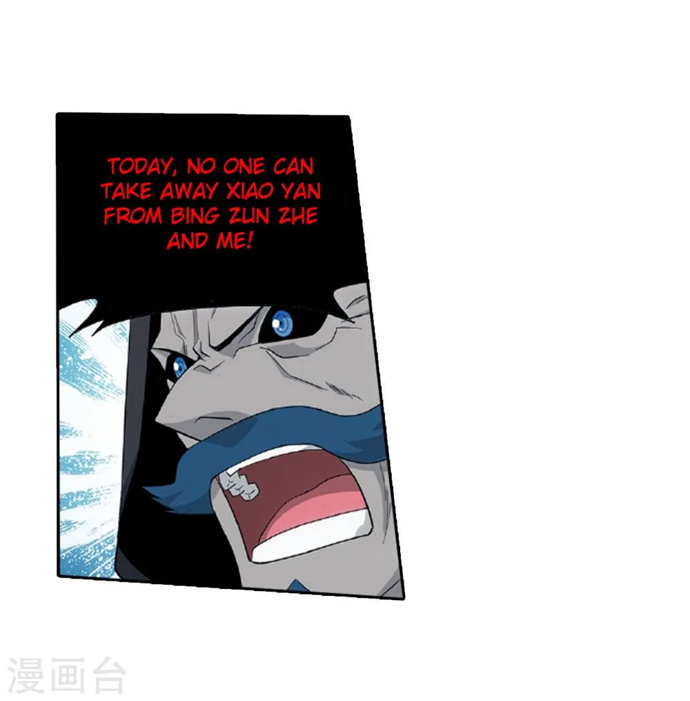 Battle Through The Heavens Chapter 261 page 17