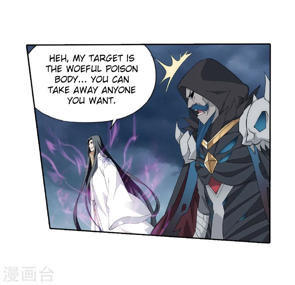 Battle Through The Heavens Chapter 261 page 18