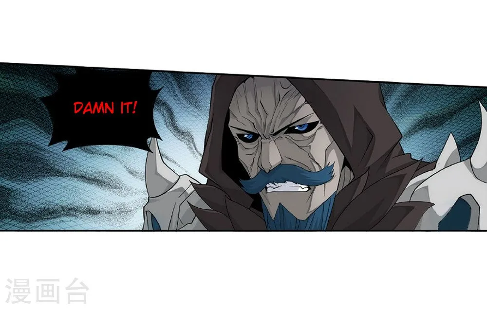 Battle Through The Heavens Chapter 261 page 16
