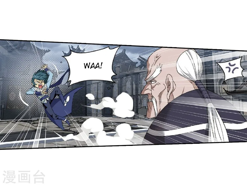 Battle Through The Heavens Chapter 261 page 7