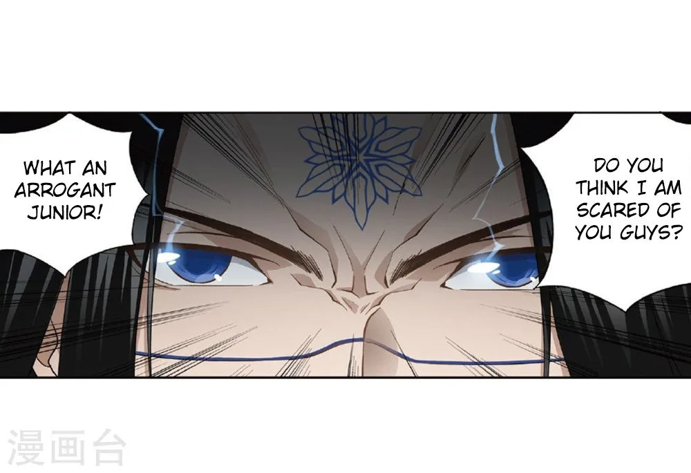 Battle Through The Heavens Chapter 261 page 24