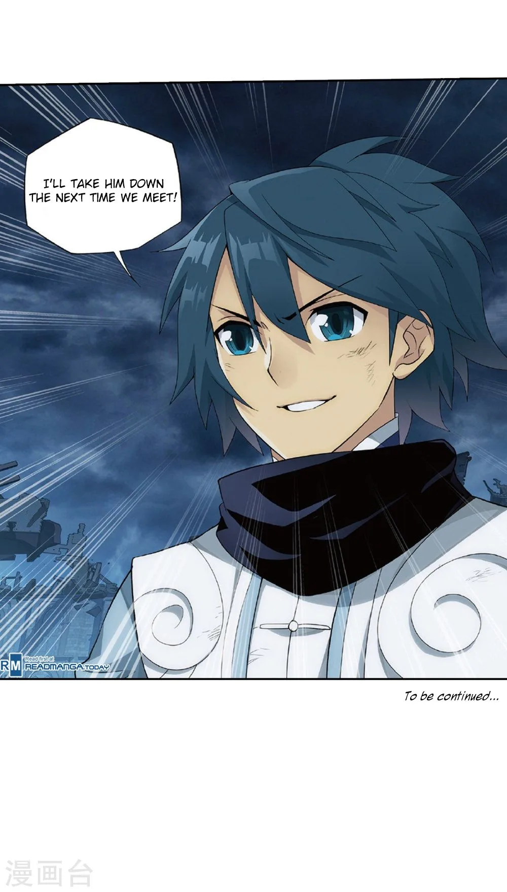 Battle Through The Heavens Chapter 261 page 49