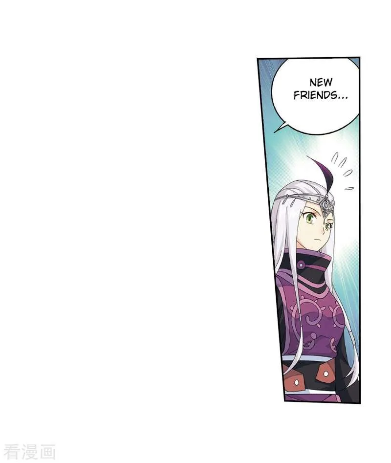 Battle Through The Heavens Chapter 262 page 12