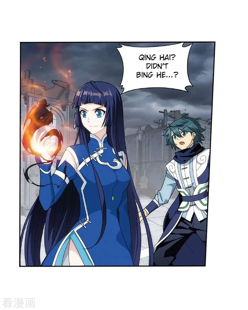 Battle Through The Heavens Chapter 262 page 6